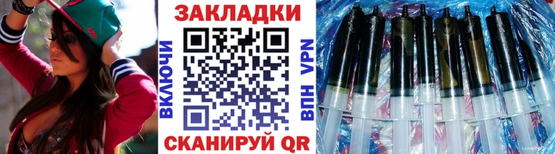Купить наркоту Феодосия КОКАИН  Меф  АМФ  Канабис  ГАШ  СК 