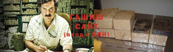 крисы Магадан