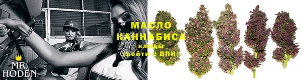 крисы Магадан