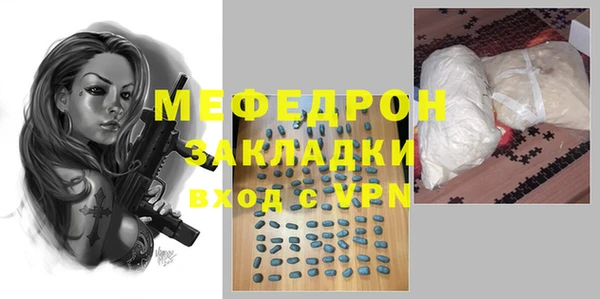 СК Майский