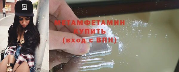 амф Лиски
