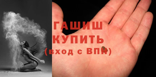 твердый Лихославль