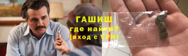 крисы Магадан