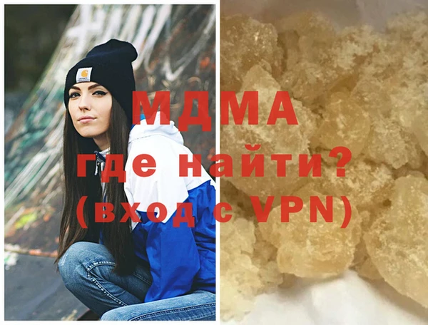 СК Майский
