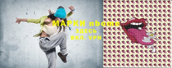 СК Майский