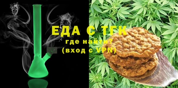СК Майский