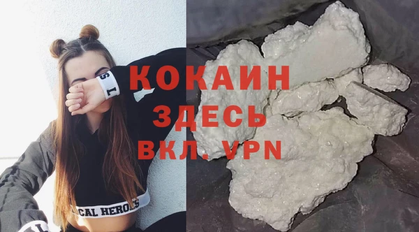 СК Майский