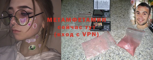 СК Майский