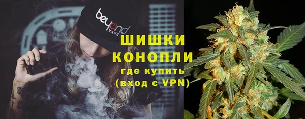 кокаин Магас
