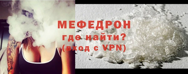 СК Майский