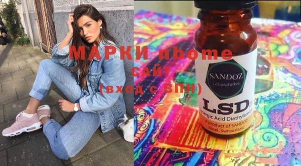 крисы Магадан