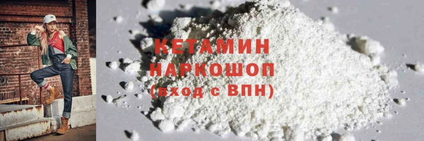 СК Майский