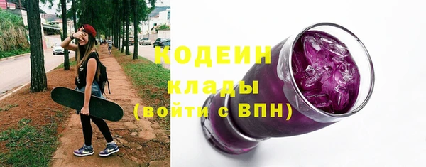 СК Майский