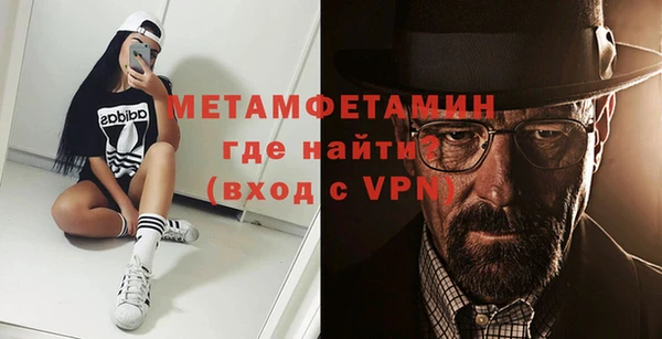 твердый Лихославль