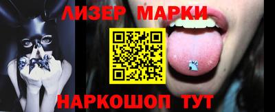 мефедрон VHQ Кумертау