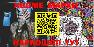 MESCALINE Краснодар