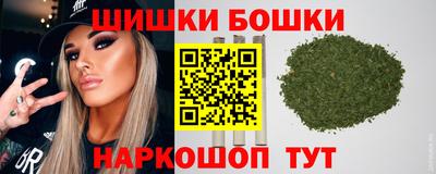 кокаин премиум Краснознаменск