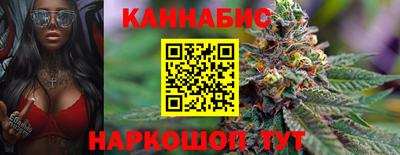 кокаин премиум Краснознаменск
