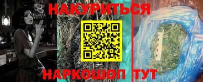 MESCALINE Краснодар