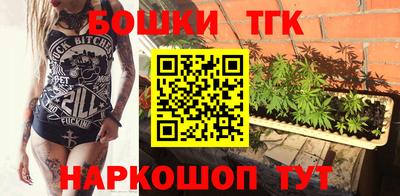 кокаин премиум Краснознаменск