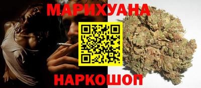 MESCALINE Краснодар