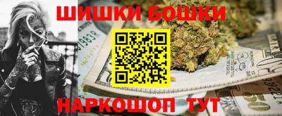 MESCALINE Краснодар