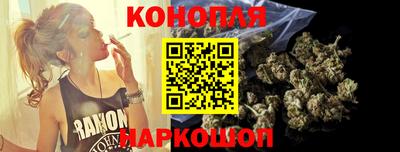 MESCALINE Краснодар