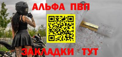 МДПВ Кунгур