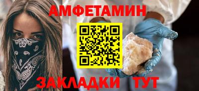 MESCALINE Краснодар