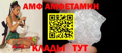 MESCALINE Краснодар