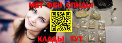 кокаин премиум Краснознаменск