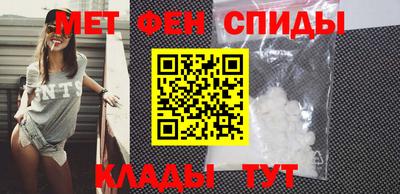 кокаин премиум Краснознаменск