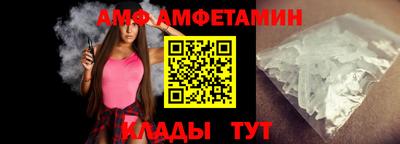 кокаин премиум Краснознаменск