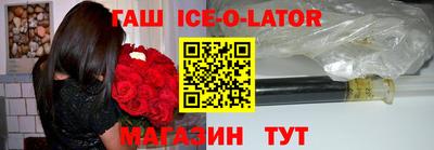 MESCALINE Краснодар