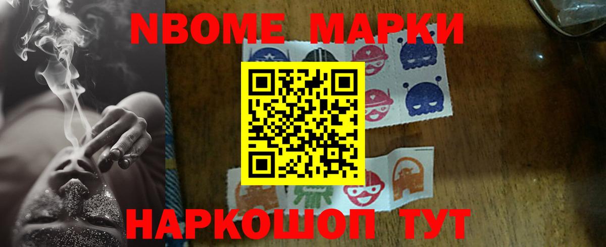 Лсд 25 экстази ecstasy  Вход с VPN  Феодосия  Лсд 25 экстази кислота 