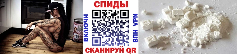 как найти закладки  Феодосия  МЕГА зеркало  Первитин кристалл 