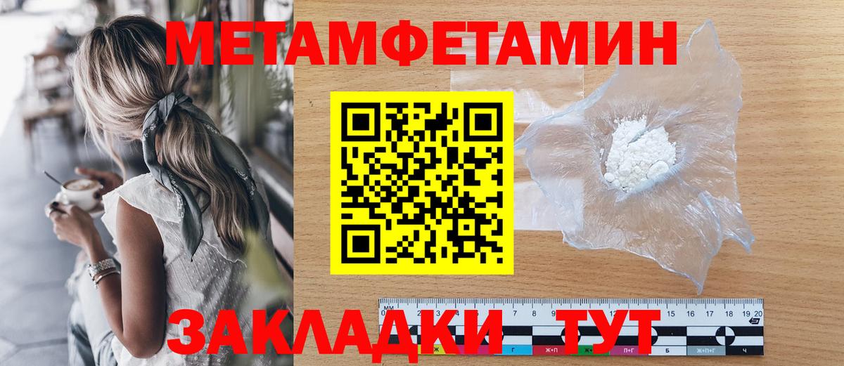 ГЕРОИН Феодосия