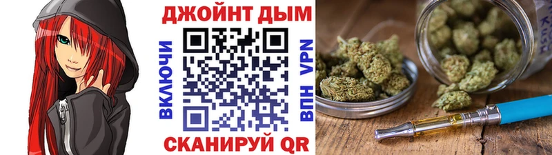 Шишки марихуана VHQ  продажа наркотиков  Феодосия 